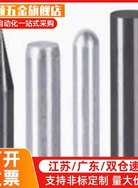 定位销H 直杆小口径型YH01SXZ YHF05 YF08F YHF25-D0.4-M-L