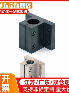 钢/铝底座用支架CLTB/CLTAM/CLPK10 12 15 16 20 25 30 35 40 50