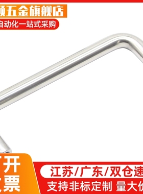 D12不锈钢拉手XAE01-D10-L80-100-110-120-125-160-200-250-H6037