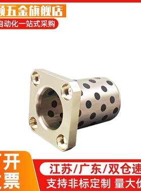 MPTNZ6/8/10/12/13/16/20/25/30/35/40/50-15/20/25/30/35/40/50