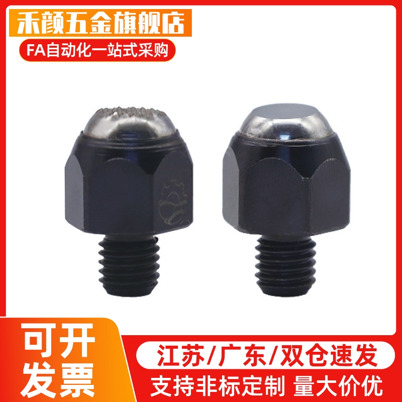 带钢球螺栓BJ730-06113 08113 10118 12118 16127 20127