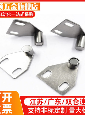 Z25铝型材配件Z15门阻AKC22-1540-F25磁铁五金1530-F15/AKC22-T