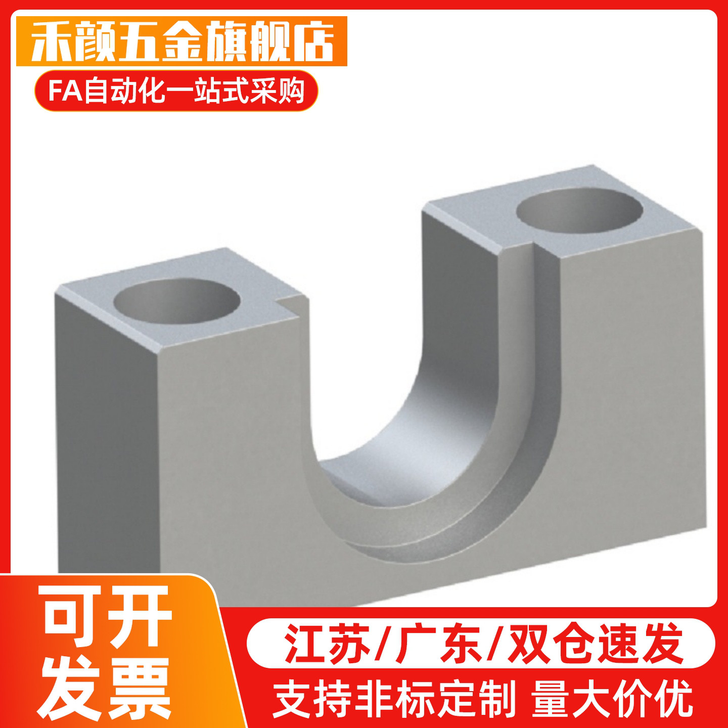 HLRE HLRA HLRB HLRC HLRD WIF01 WIF56 4/6/7/8/10/13浮动接头