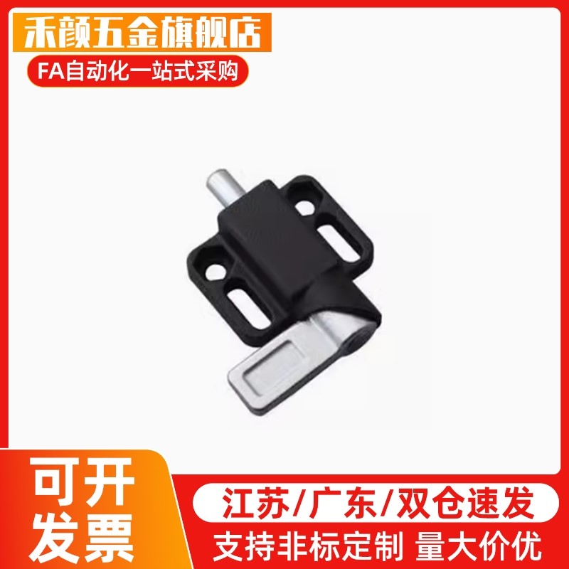 分度销ZAU53/ZAU54/ZAU55/ZAU56-d8/d10/d12/d14-L/R纵向法兰