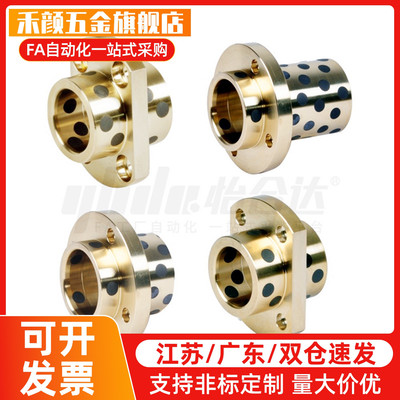 MPITZ8/10/12/13/16/20/25/30/35/40-20/25/30/35/40/50/60/70/80