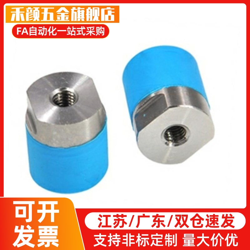 聚氨酯压块 URLH URLM URSH URSM 8 10 12 16 20 25 30 32 36 40