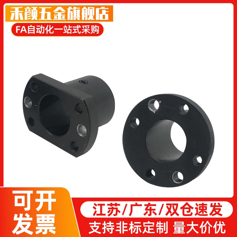 带定位孔法兰型指向轴支座轴承座GAP02-D12/D15/D16/D20