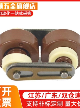 VMV81/91-BS25-C206B/208A/210A/212A/216A-BS30倍速链扣尼龙钢制