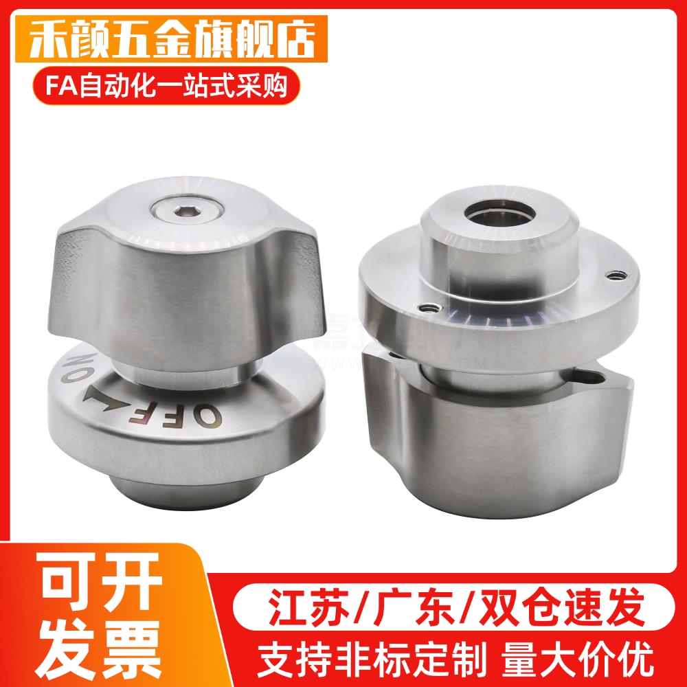 QCPC0625/0834-10-10S-14-14S-SUS BLL46-10-14锁紧器锥销抓紧型