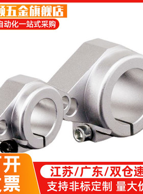 替代SHFT SHFM SHF15导向轴支座SMYHF10/12/16/20/25/30/35/40/50