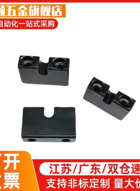 浮动接头固定座顶部安装WIF51 61-8 10 16 18 21 25 27法兰型