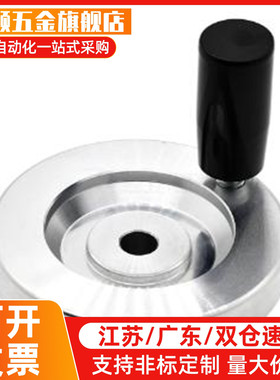 HBC56/HBC5-D80/D100/D125/D150/D175/D200-d10/d12/d16/d15/d20