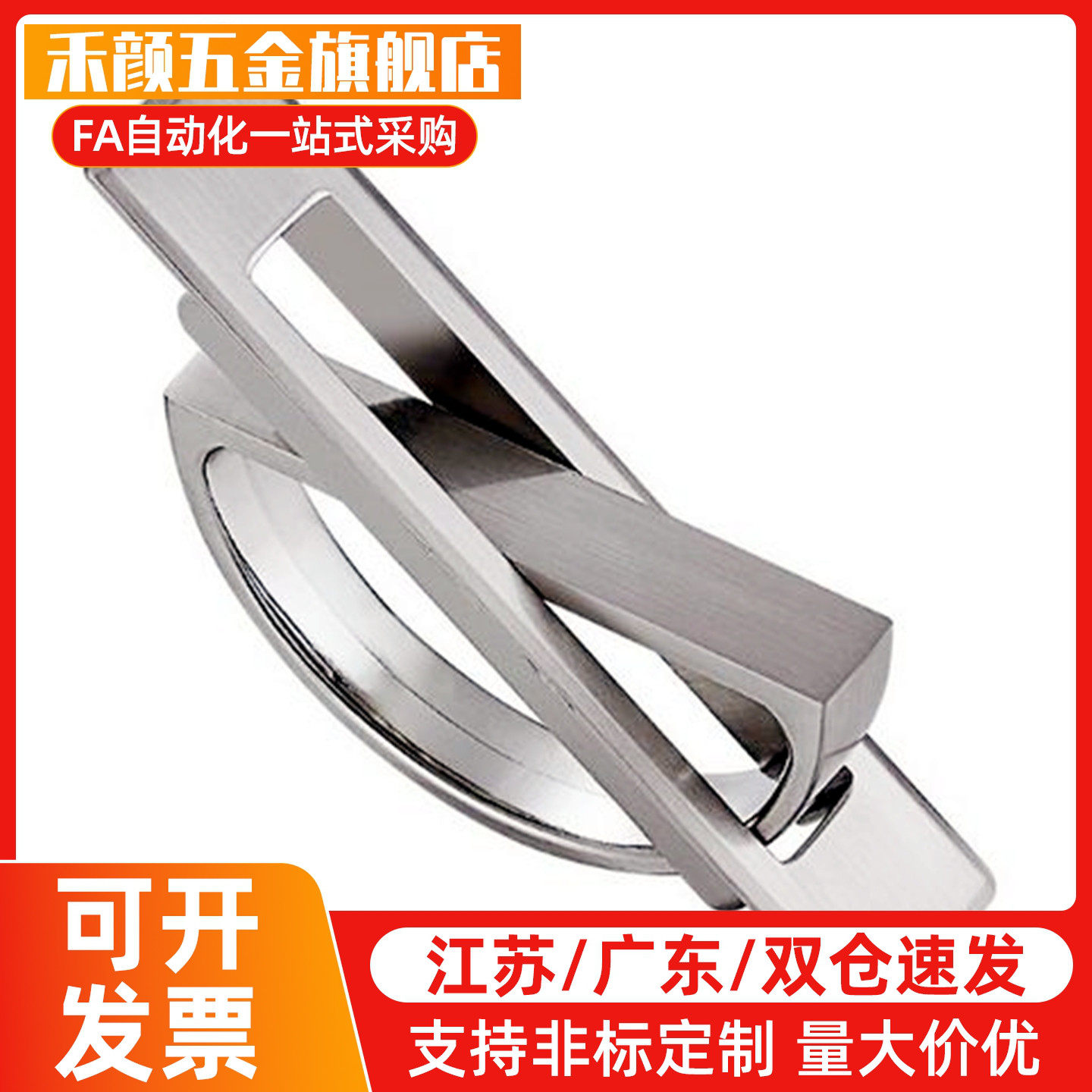 方形拉手XAC22/23/24/21-L75/L100榻榻L115 L125旋转拉手