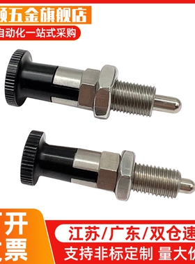 C-PXYAN C-PXYKN柱塞PXYAN PXYKN5/6/8/8L/10/10L/12/12L/16/16L