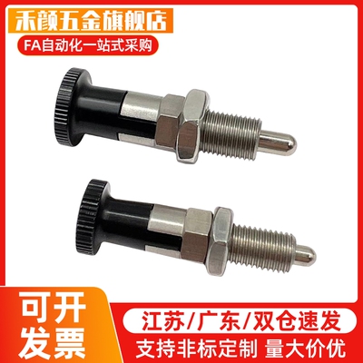 C-PXYAN C-PXYKN柱塞PXYAN PXYKN5/6/8/8L/10/10L/12/12L/16/16L