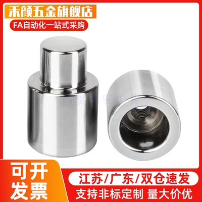 替代 TPNF16-7 13-7 20-11 25-13 16-13 30-25 精定位标准定位