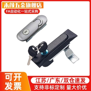 平面锁XAT26 XAT27 型大型快速安装型平面锁XAT37/XAT38-N