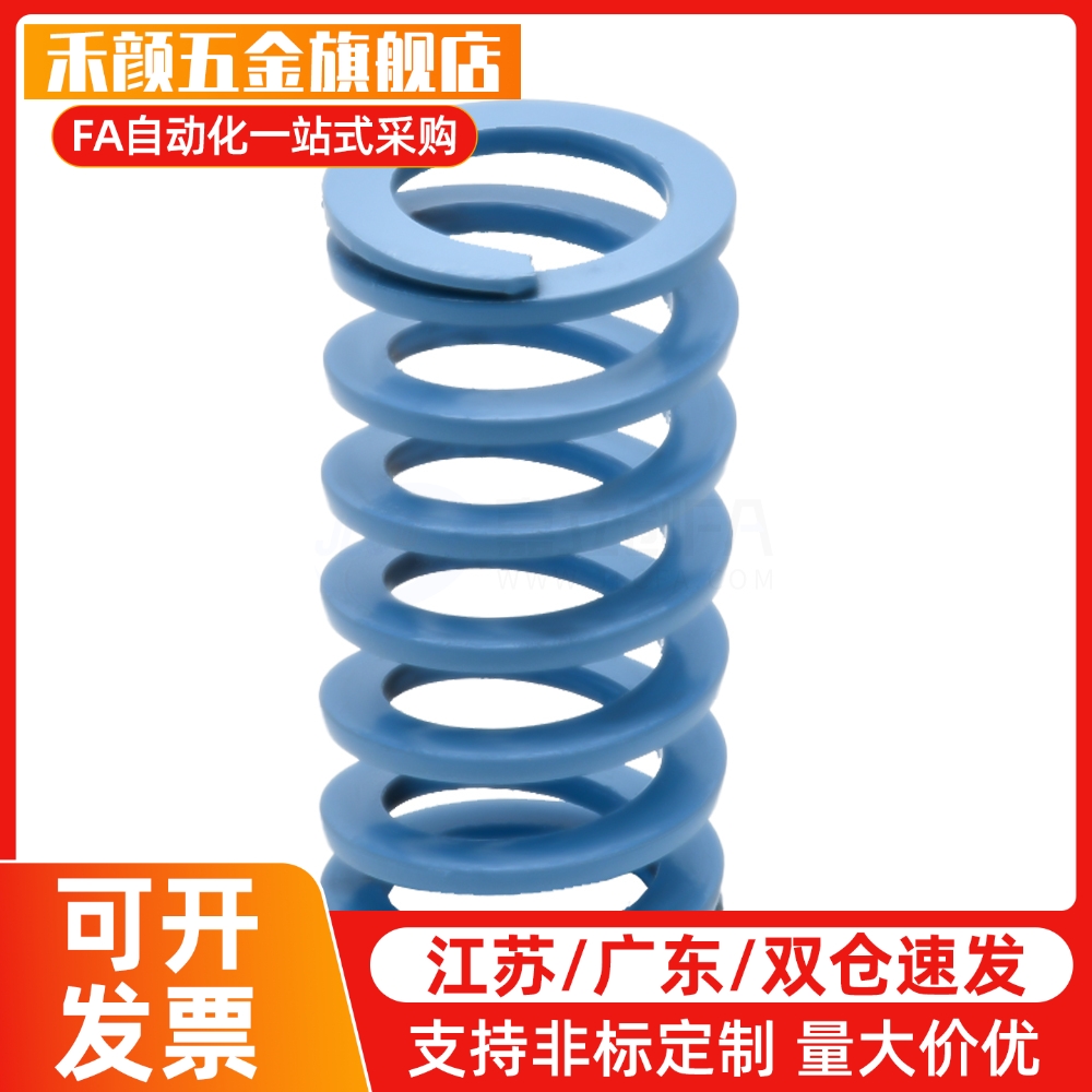 10/8/16/6矩形弹簧SWL12-20/25/30/35/40/45/50/55/60/65/70/80