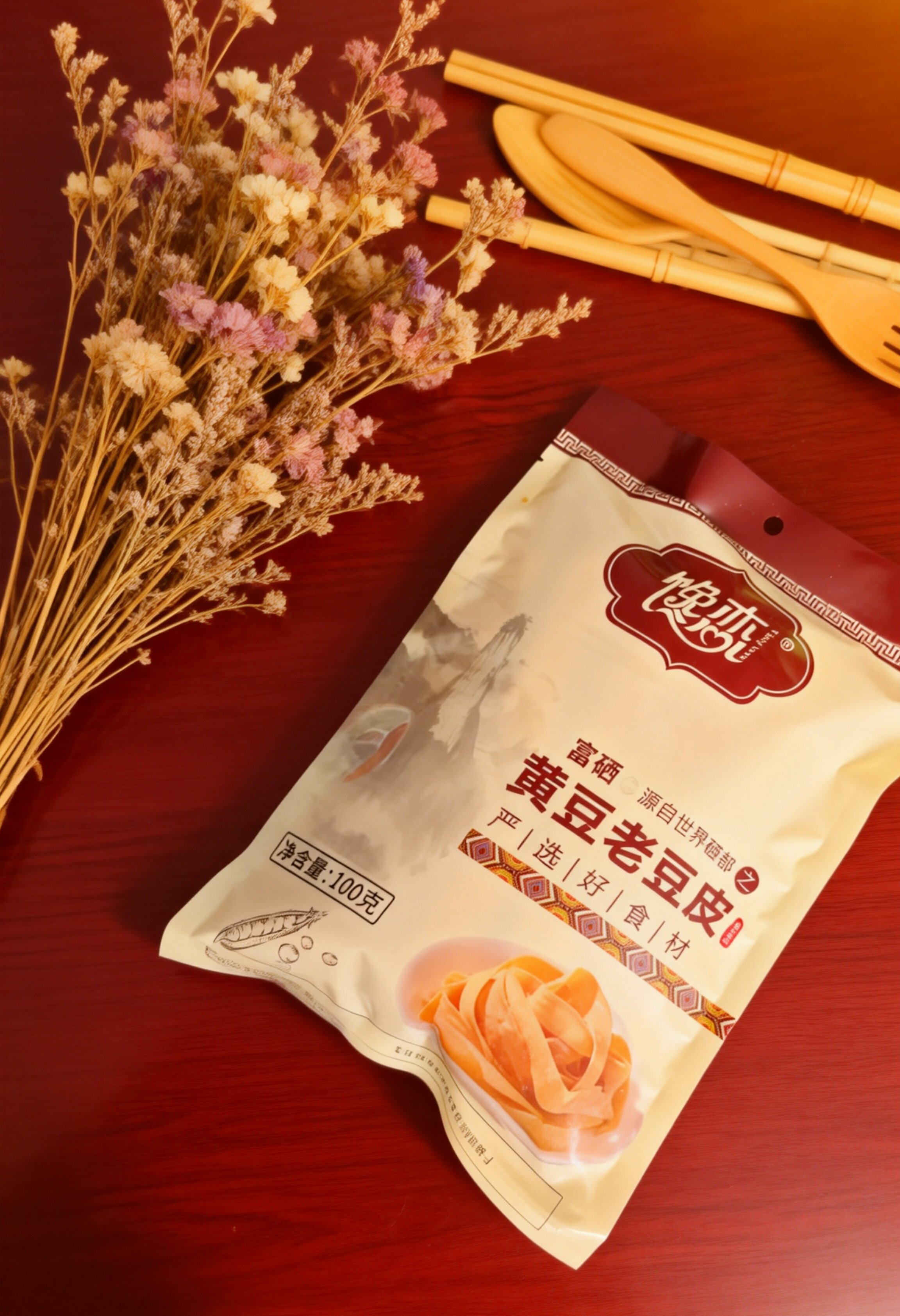 【恩施溯源】恩施农家传统干货富硒老豆皮2025年新货干豆皮凉拌