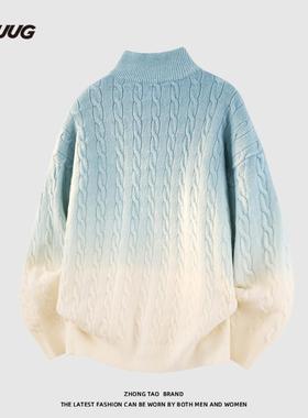 VUUG日系慵懒风麻花毛衣男士秋冬季新款渐变色保暖打底男生针织衫