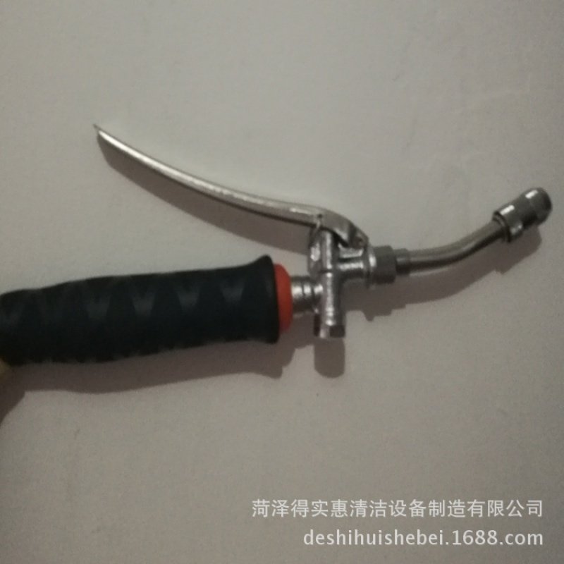 新款油烟机清洗/工业蒸汽洗车机专用喷枪耐高温耐高压蒸汽喷枪,清洗/食品/商业设备,洗车机,淘宝优惠券,粉丝福利购,淘宝优惠卷