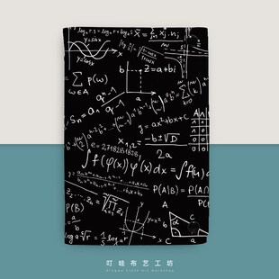 高等数学学科作业本定制A5活页本可拆卸代数课堂笔记本A6错题本子