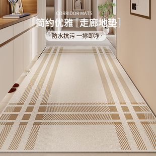 楼道走廊全屋通铺地毯高端玄关防滑家用脚垫进门口高级入户门地垫