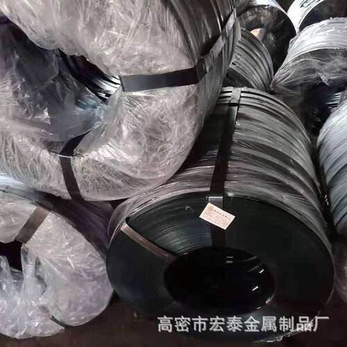 供应烤蓝打包带铁皮打包带打包扎带Q195-Q235-Q345种类齐全