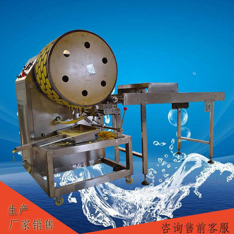 煎蛋皮机器全自动鲁品625型千层饼皮机