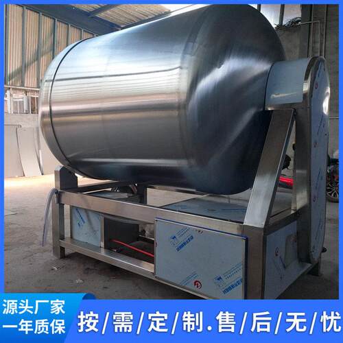 真空滚揉机肉类真空腌料设施真空拉伸肉料入味设备