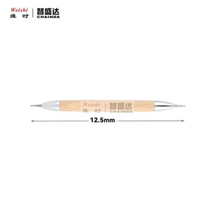 修表工具木柄生耳批可换头生耳批拆装手表带安装拆换表带