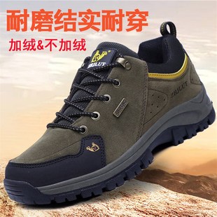 结实耐磨防滑劳保薄二棉鞋下地干活穿的冬天蹬山加绒保暖工作男鞋