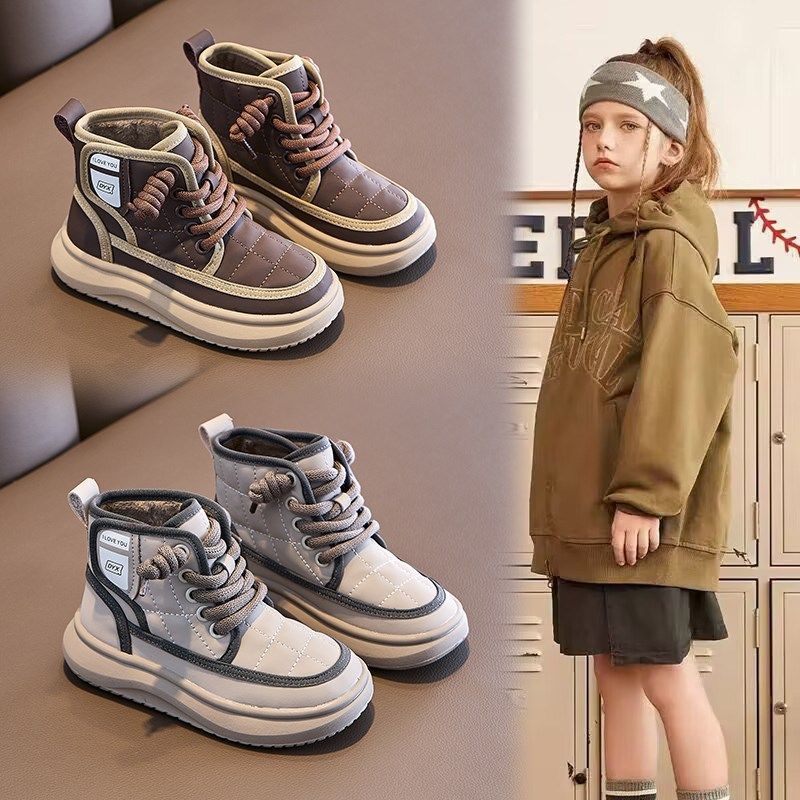 儿童雪地靴2024冬季新款女童鞋子男童棉靴加绒加厚冬靴皮靴短靴子,童鞋/婴儿鞋/亲子鞋,雪地靴,淘宝优惠券,粉丝福利购,淘宝优惠卷
