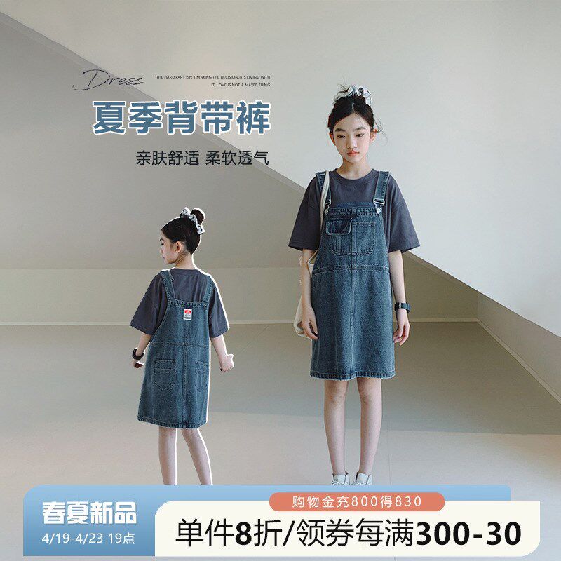 女童牛仔背带裙2025夏装新款女大童简约复古连衣裙儿童时髦裙子潮