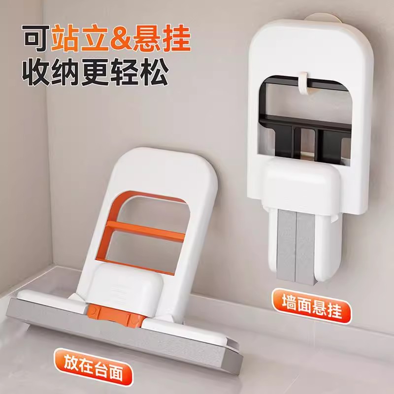 【下单立减50】折叠迷你小拖把桌面懒人海绵拖把吸水除污渍拖布YX