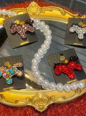 【下单立减50】新年马上有钱轻奢闪钻发夹侧边发卡个性时尚头_jh