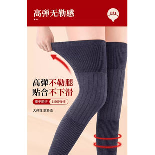 【下单立减50】新款保暖护膝加长防滑保暖加厚护腿秋冬季护膝_WF