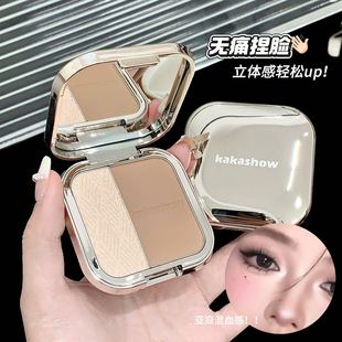 双色高光修容盘鼻影脸部高光珠光细闪自然显色xj 下单立减50