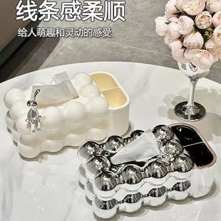 轻奢抽纸盒高档奶油风纸巾盒家用客厅茶几创意多功能遥控器收纳盒