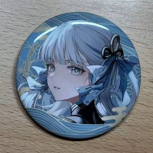 日谷散货 鸣潮 今汐极乐汤头像吧唧 今汐 原袋仅拆