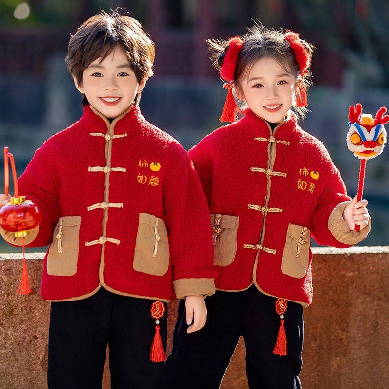 拜年服男童过年喜庆毛毛外套冬季加厚女孩国风套装元旦儿童演出服,童装/婴儿装/亲子装,儿童演出服,淘宝优惠券,粉丝福利购,淘宝优惠卷