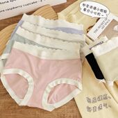 甜美少女柔软舒适棉质透气亲肤抑菌中腰三角裤 莫代尔棉内裤 新款 透