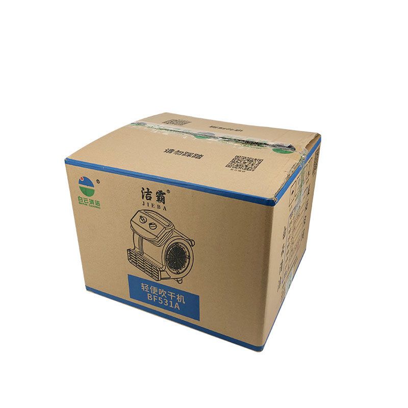 洁霸吹干机小型家用商用吹地机商用地毯地板地面厕所干燥吹风机