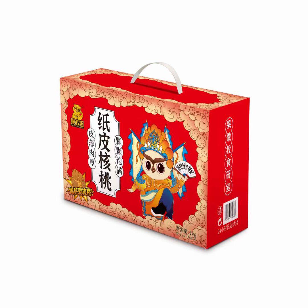 果教授纸皮核桃手剥核桃草本味独立小包整箱礼盒2斤