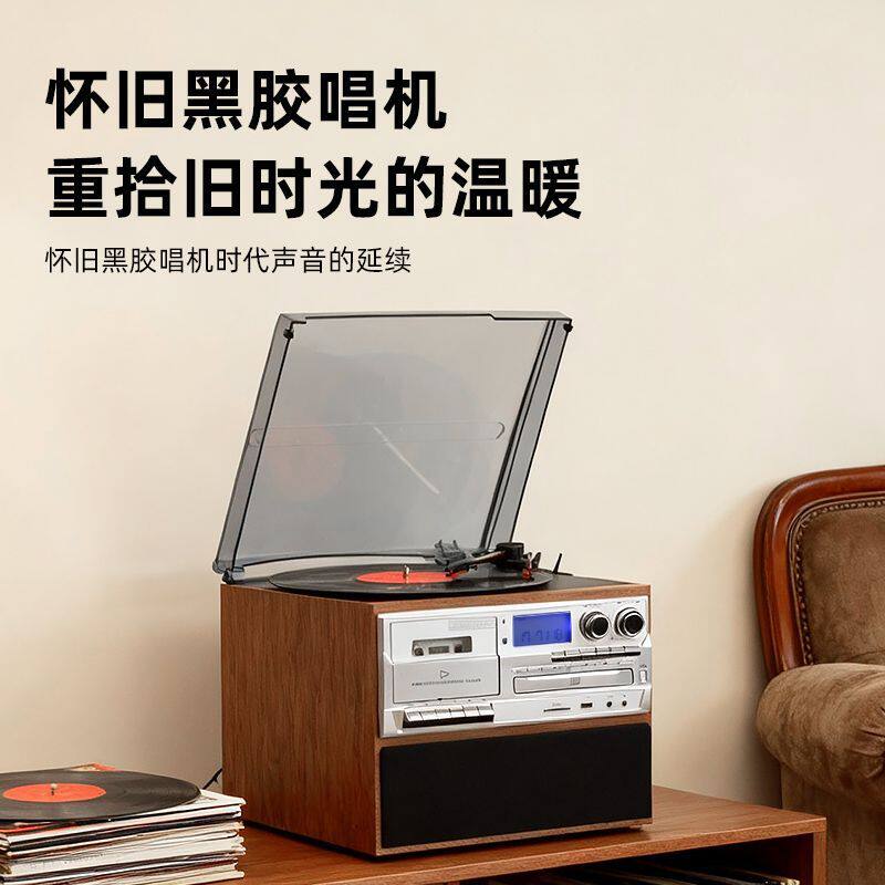 巴音盒M8复古多功能黑胶唱片机磁带CD机蓝牙收音收录机怀旧摆件