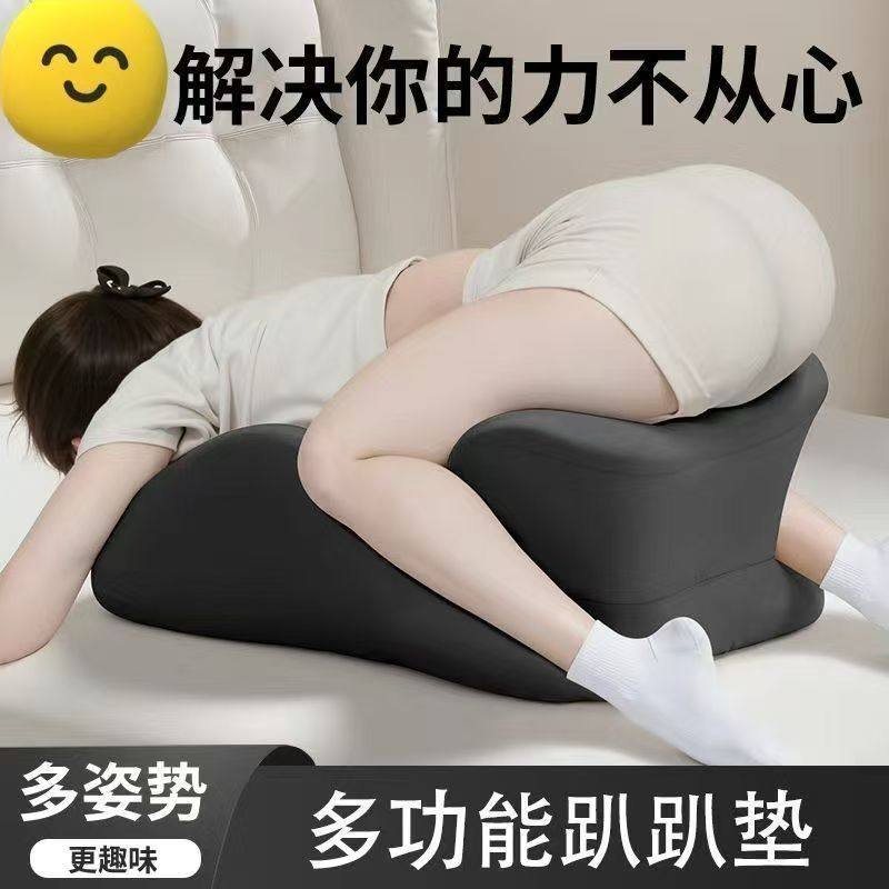 趴趴垫高神器床上趴睡枕床头靠背枕垫趴着玩手机看书神器多功能俯