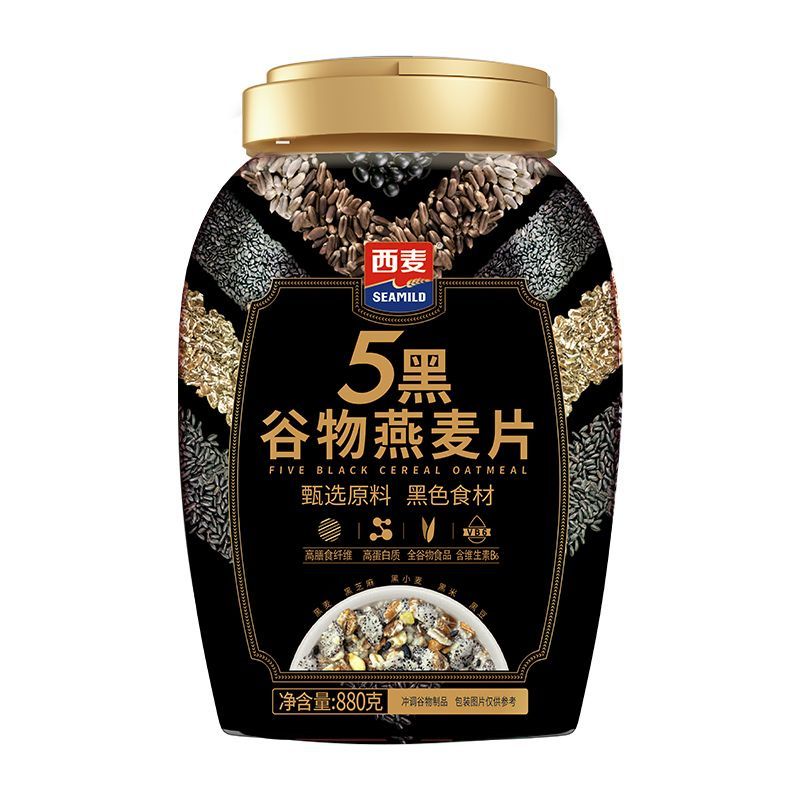 西麦5黑谷物燕麦片880g桶装高蛋白质黑芝麻黑麦混合懒人营养早餐