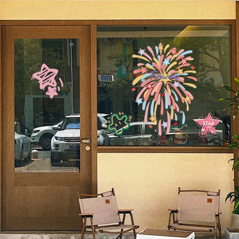 2026过年马年新年春节窗花门贴客厅阳台厨房卧室玻璃装饰烟花贴纸,家居饰品,软装墙贴,淘宝优惠券,粉丝福利购,淘宝优惠卷