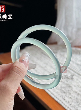 玉髓手镯冰种 油青色6mm圆条美人镯女士冰晴绿玛瑙玉髓镯子