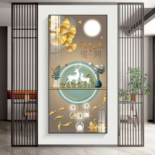 家和万事兴玄关装饰画新中式轻奢玄幻走廊过道挂画入户正对门壁画